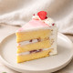 Sugar-Free Strawberries & Cream Cake (Gluten-Free, Keto)