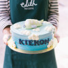 Aeroplane & Clouds Cake