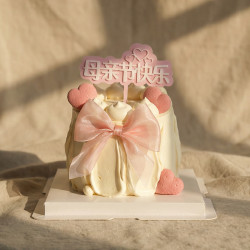 Pink Bow and Hearts Cake
