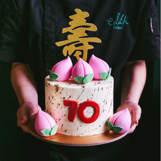 Prosperity Cake