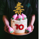 Prosperity Cake