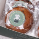 Individual Cookie - Bag of One