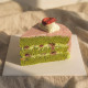 Strawberry Matcha Cake