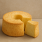 Japanese Yuzu Chiffon Cake - 8"